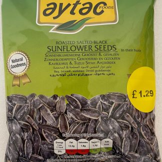 AYTAC SUNFLOWER GREEN 15X150G PM 1.29