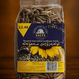 SALTA £2.49 PM SUNFLOWER 18X280g