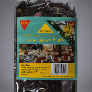 Pishdar 7 Color Cardamom Black Tea 18X260g