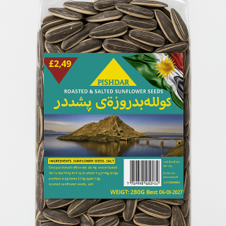 PISHDAR SUNFLOWER SEEDS 18X280G