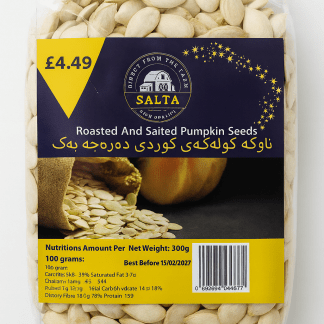 Salta Roasted & Salted pumpkin seeds (WHITE) 18x300g 4.49£ PM