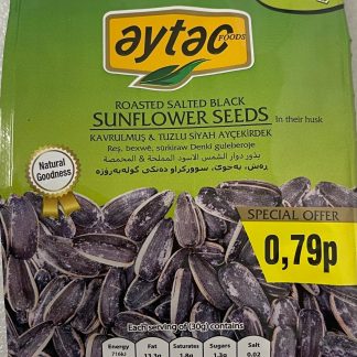 AYTAC SUNFLOWER GREEN 24X70G PM 0.79