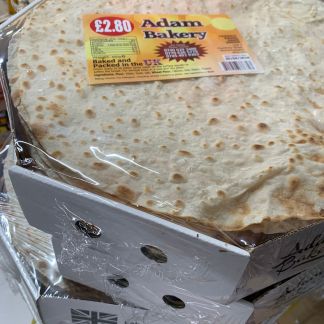 NANI ADAM SPI 5X1