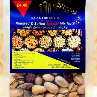 SALTA PREMIUM MIX NUTS 250GX12  4.49£ PM