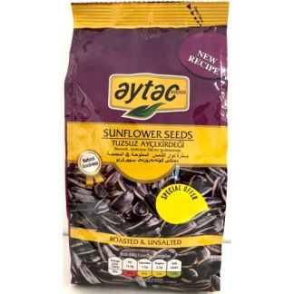 Aytac Sunflower Dakota Purple 12X250g  (PM 1.99)