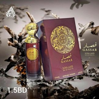 Gassar Perfume Luna Land 6X100ml