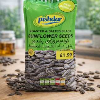 Pishdar Rosted&Salted Black Sunflower (New) 20X230g  (PM 1.99)